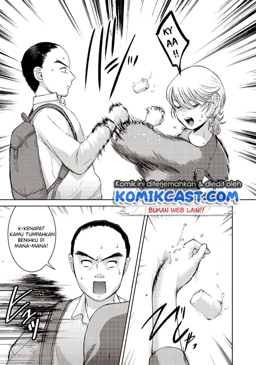 Aida Ni Hatachi Chapter 20 - halaman 12