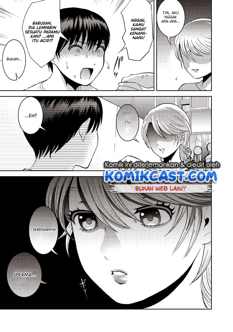 Aida Ni Hatachi Chapter 20 - halaman 14