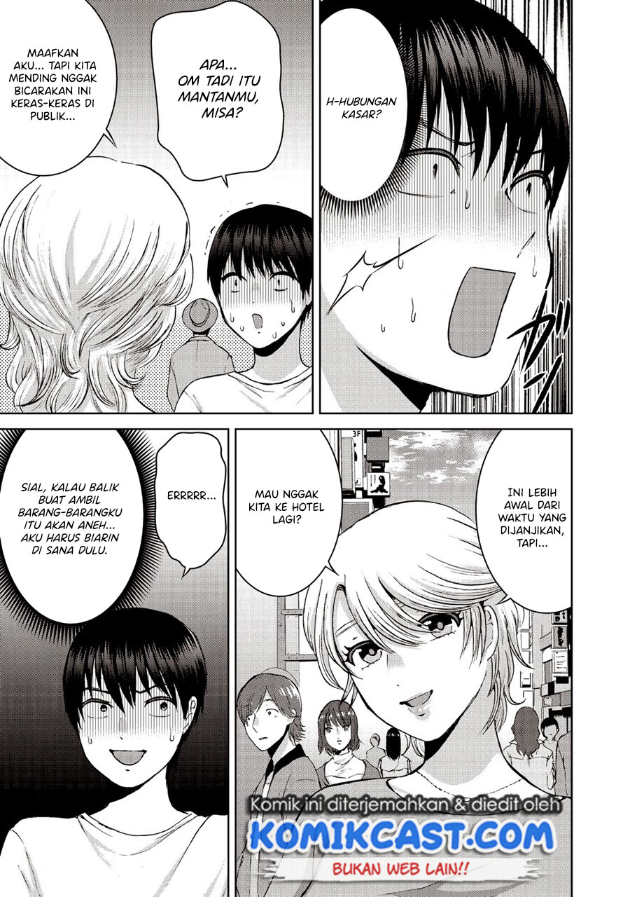 Aida Ni Hatachi Chapter 20 - halaman 16