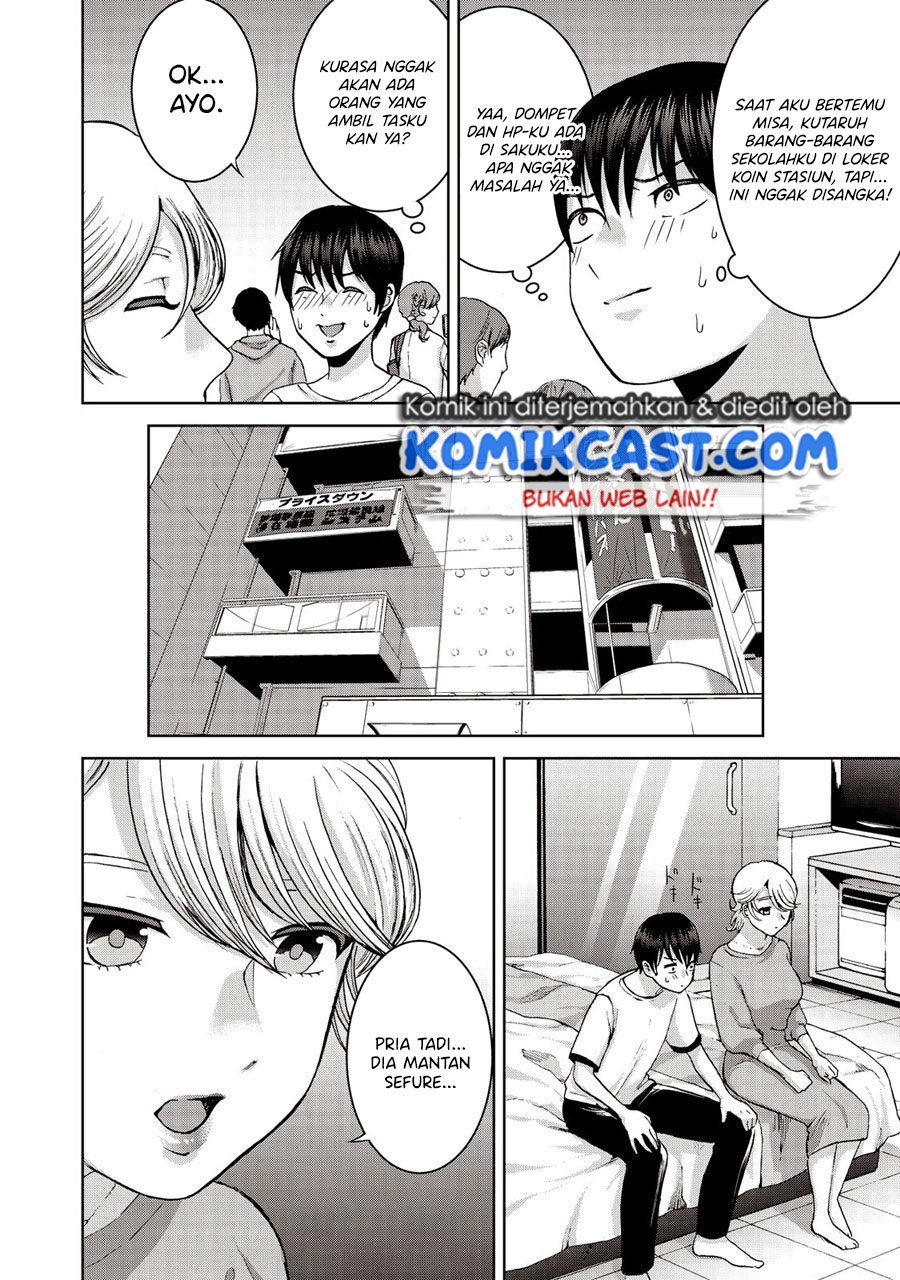 Aida Ni Hatachi Chapter 20 - halaman 17