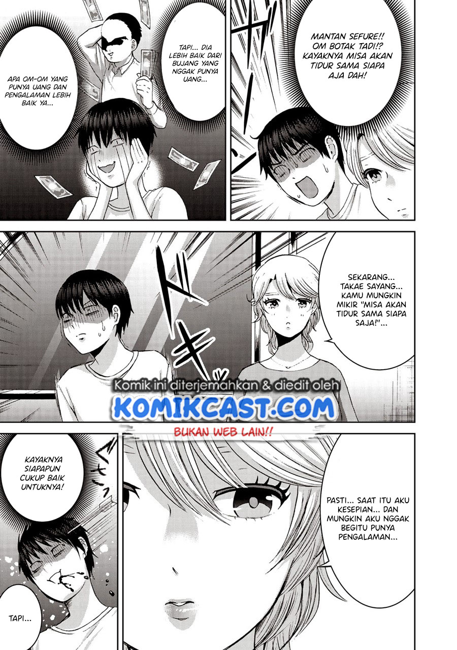 Aida Ni Hatachi Chapter 20 - halaman 18