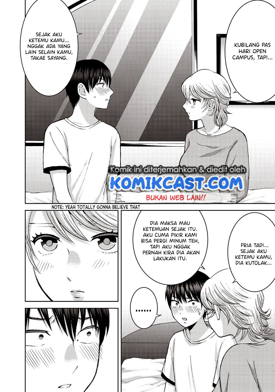 Aida Ni Hatachi Chapter 20 - halaman 19
