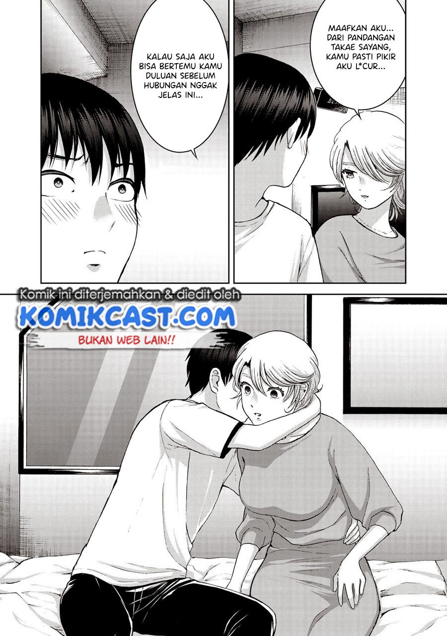 Aida Ni Hatachi Chapter 20 - halaman 20