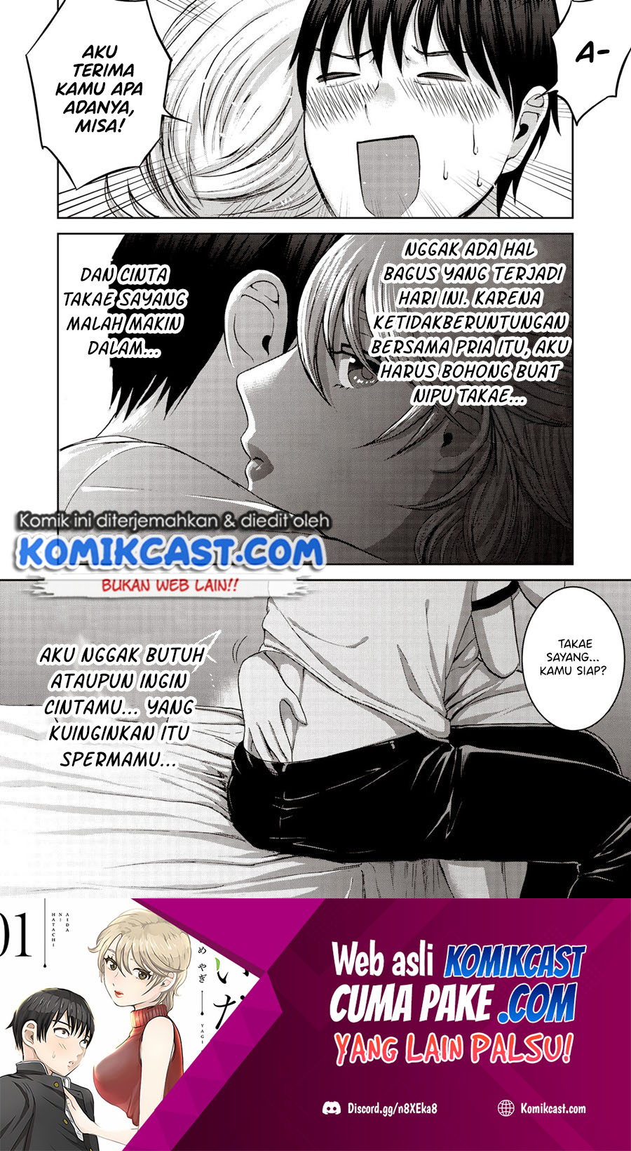 Aida Ni Hatachi Chapter 20 - halaman 21