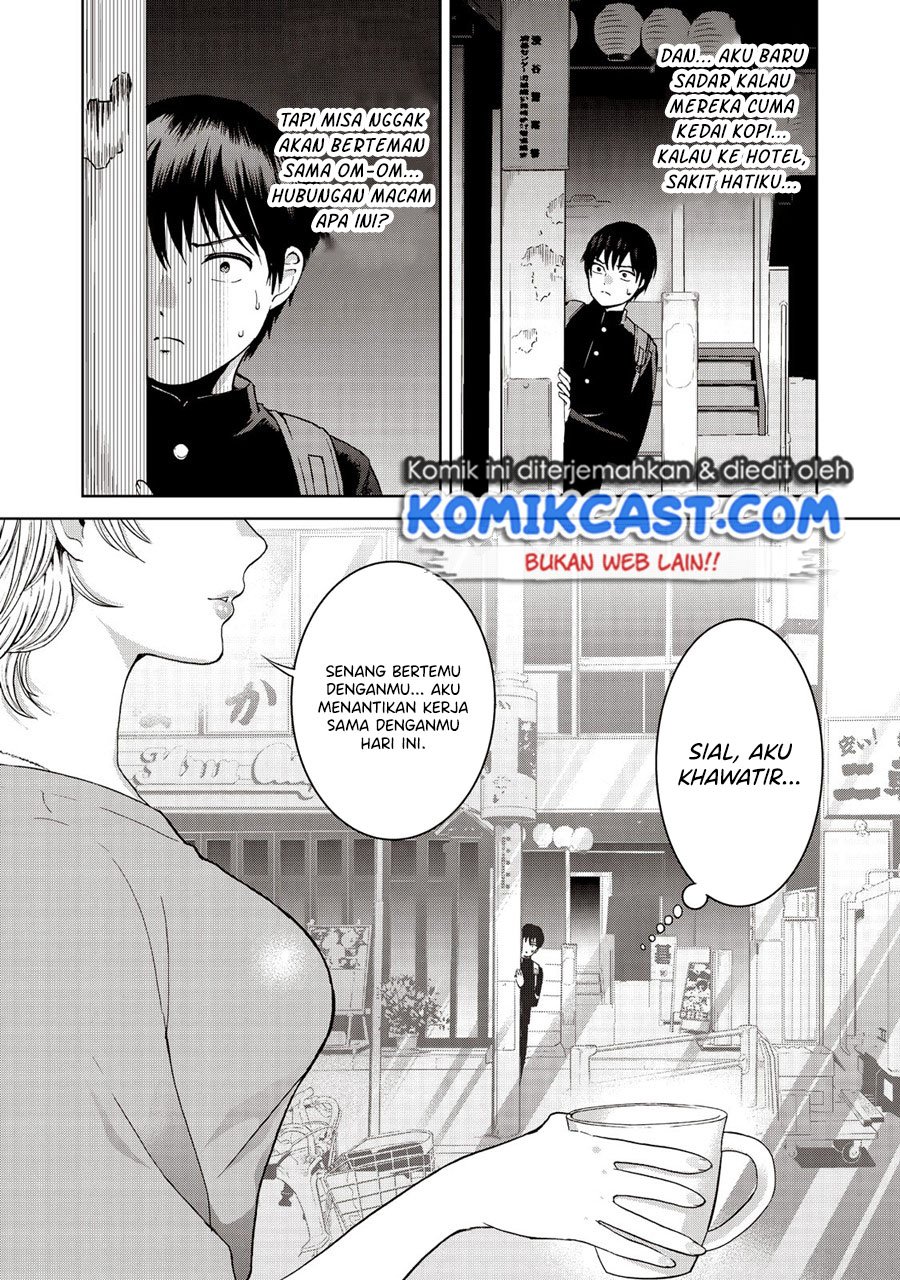 Aida Ni Hatachi Chapter 20 - halaman 3