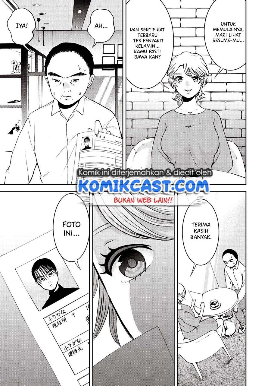Aida Ni Hatachi Chapter 20 - halaman 4