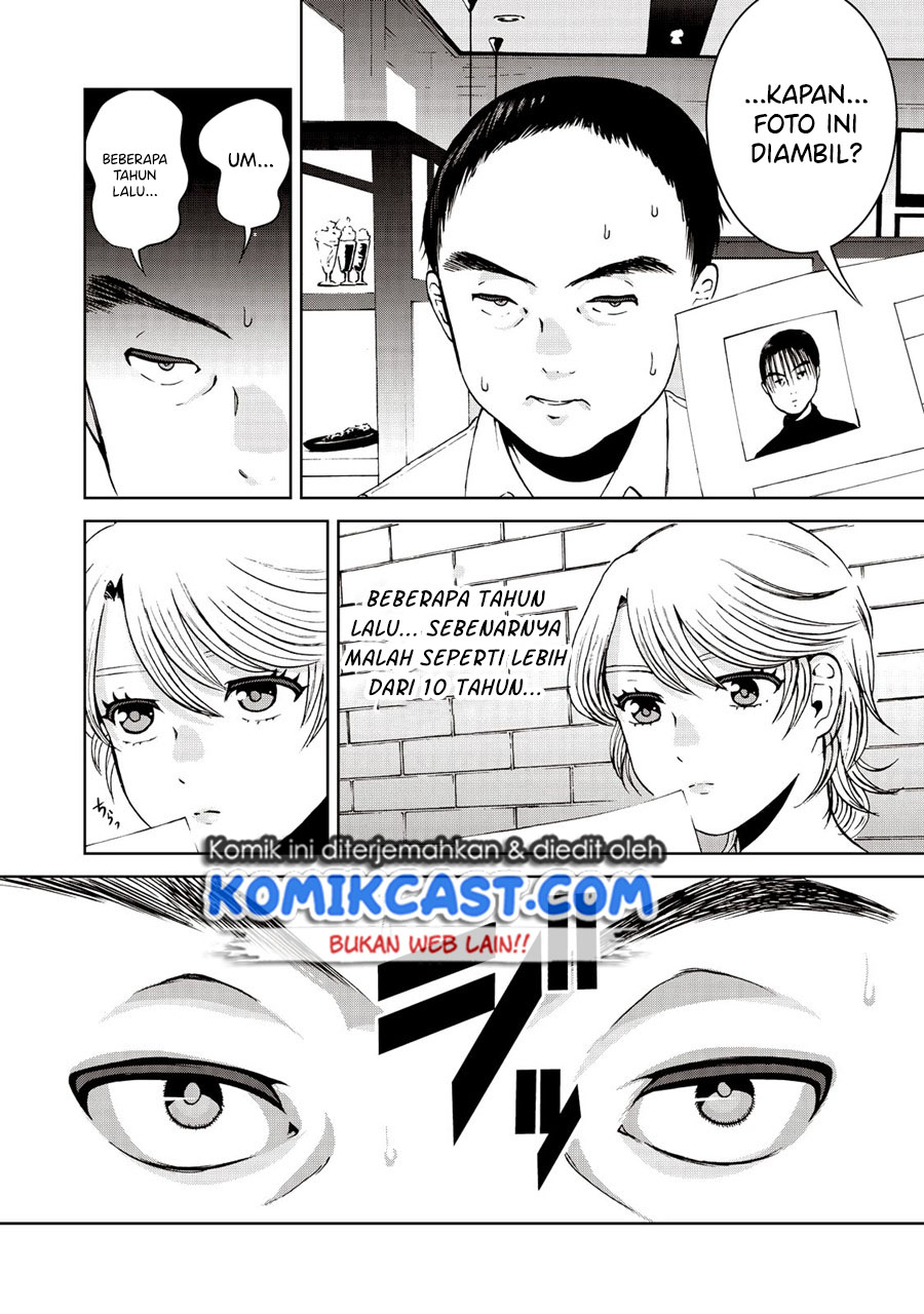 Aida Ni Hatachi Chapter 20 - halaman 5