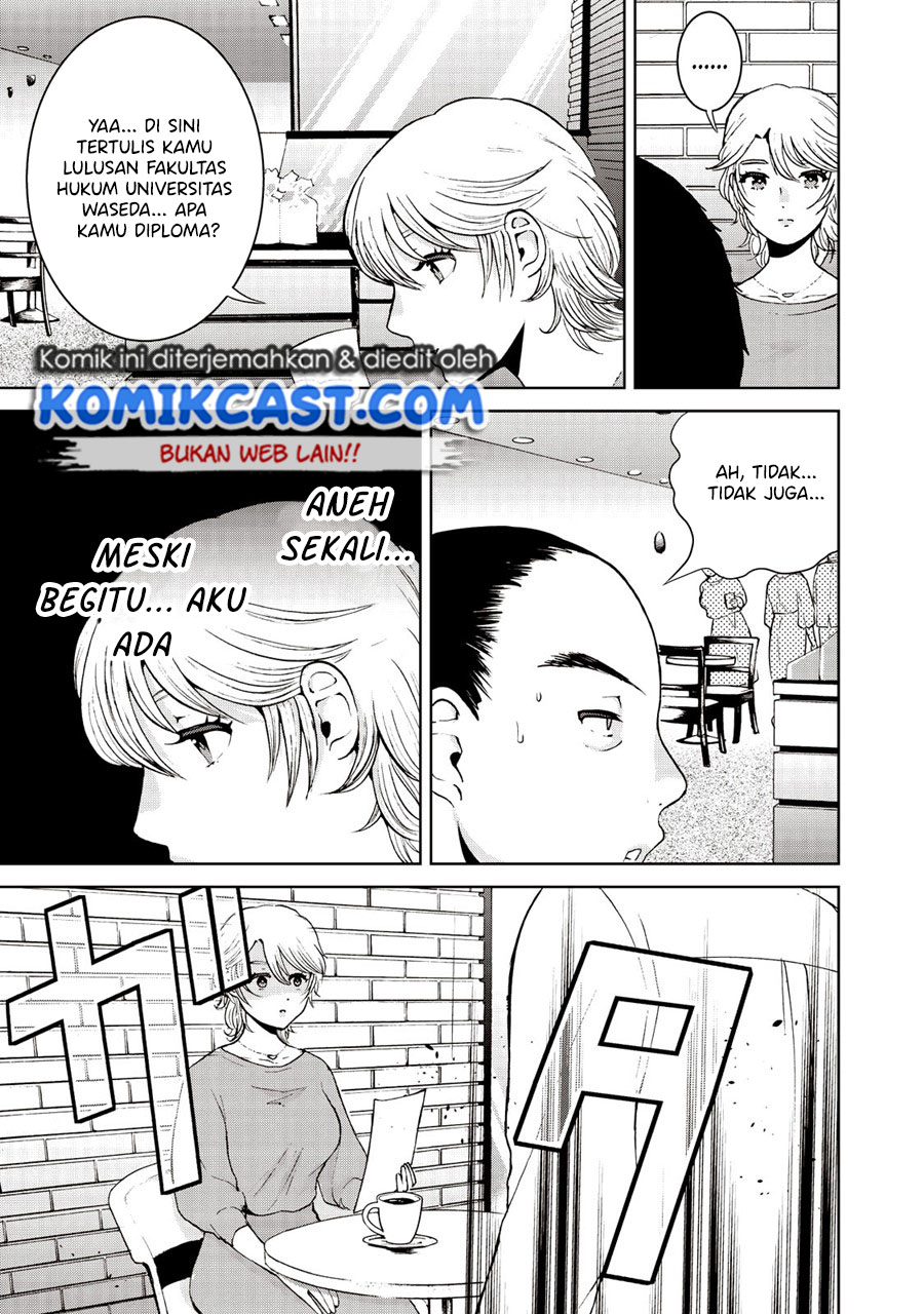 Aida Ni Hatachi Chapter 20 - halaman 6