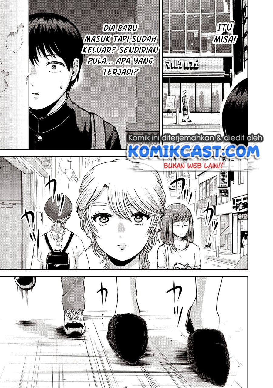 Aida Ni Hatachi Chapter 20 - halaman 8