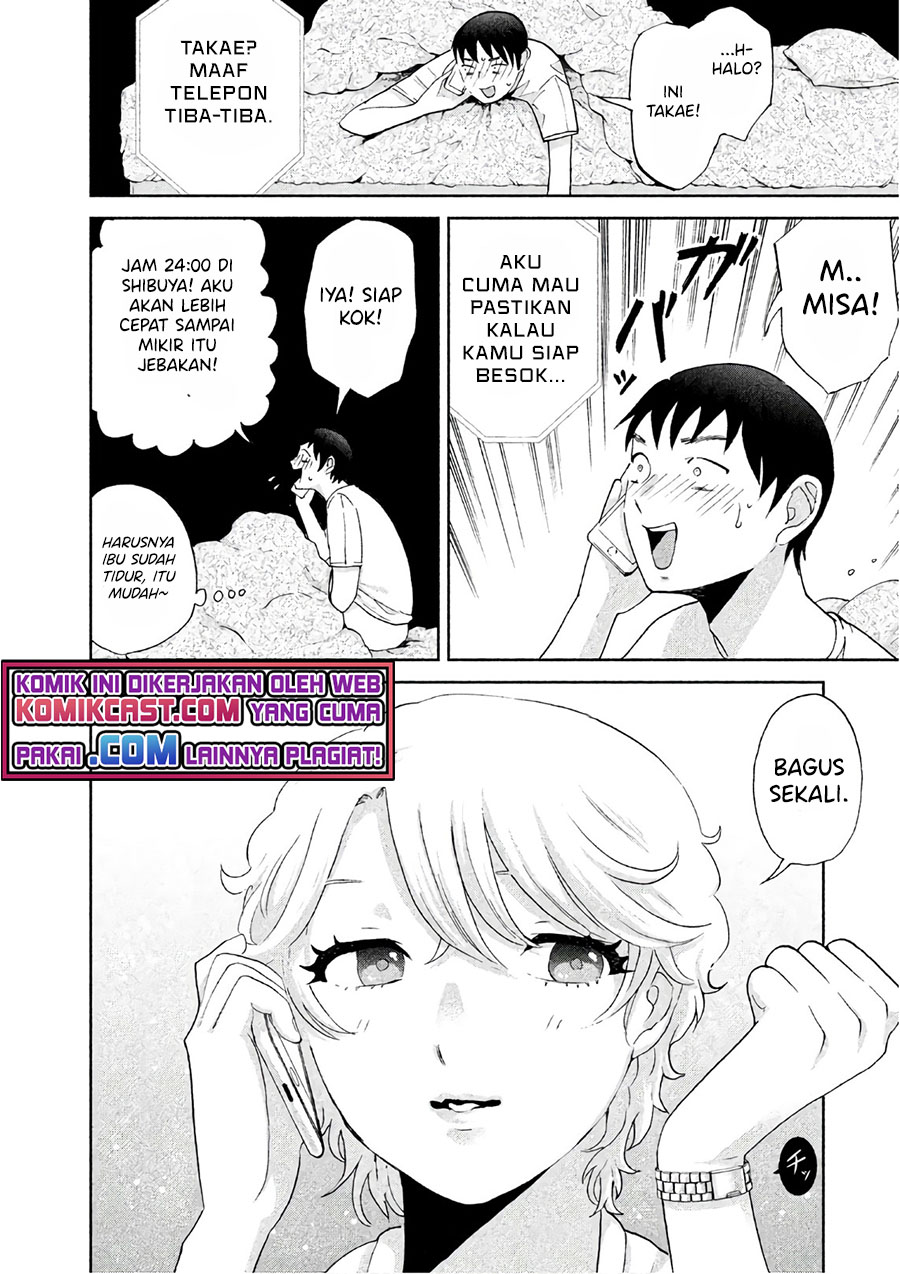 Aida Ni Hatachi Chapter 3 - halaman 11