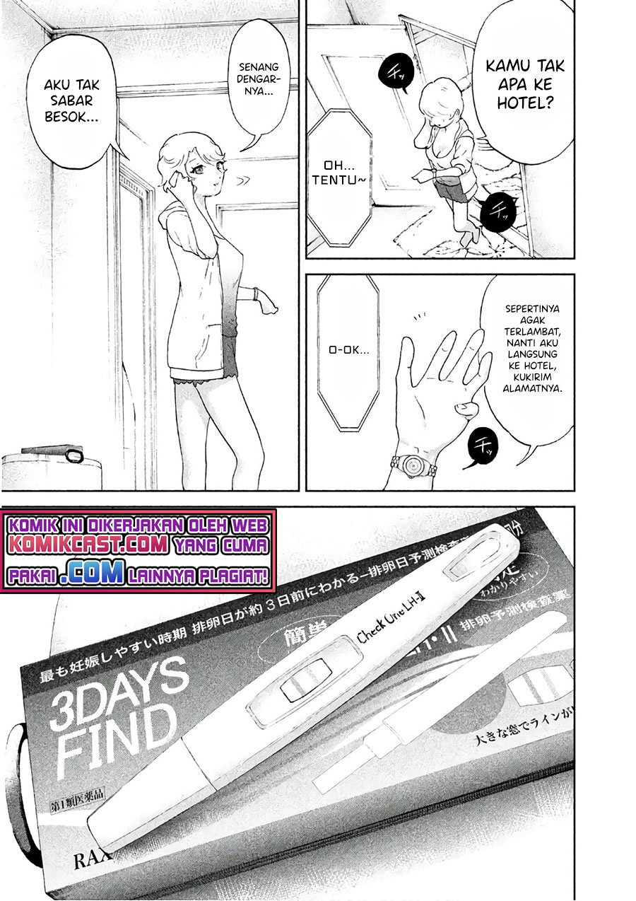 Aida Ni Hatachi Chapter 3 - halaman 12