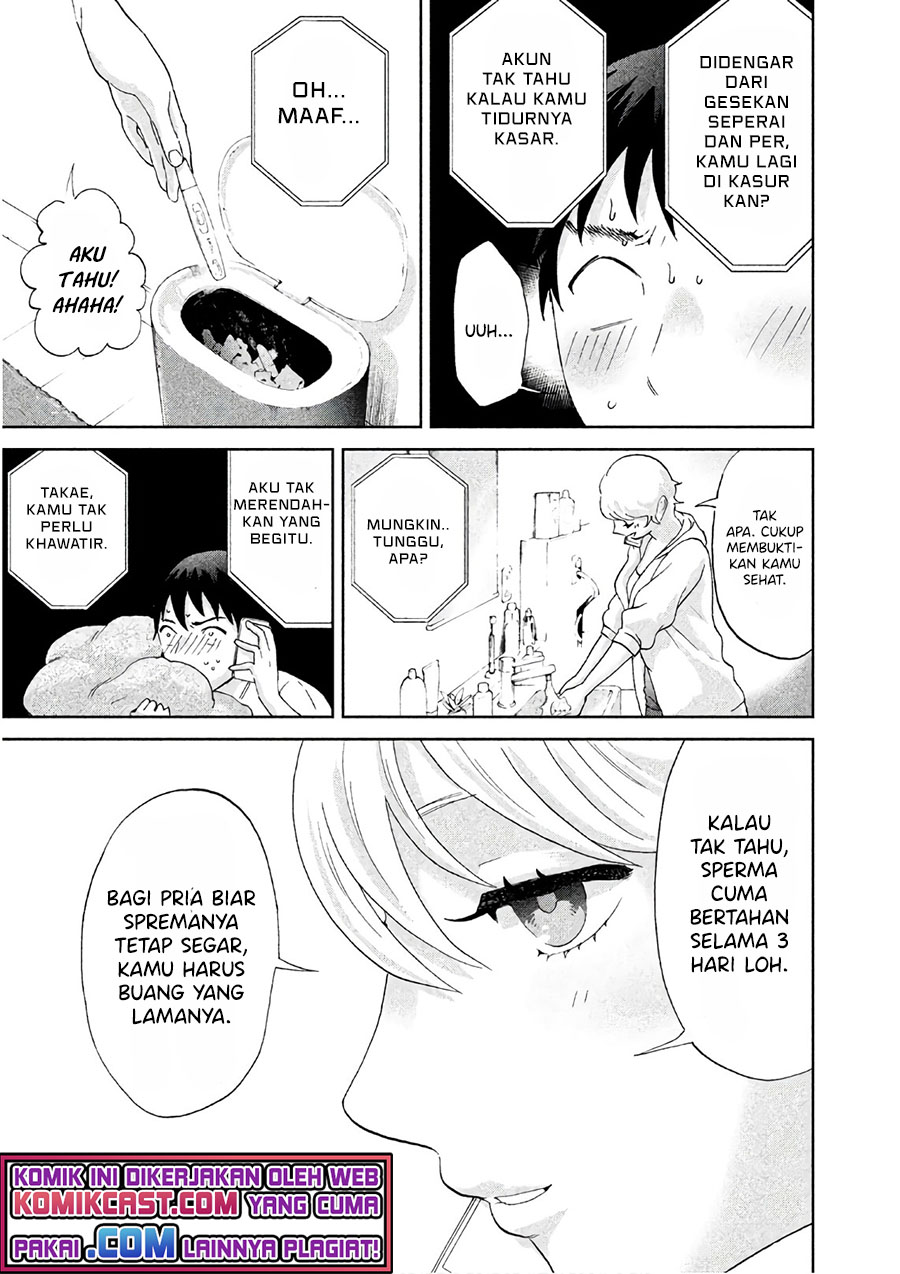 Aida Ni Hatachi Chapter 3 - halaman 14