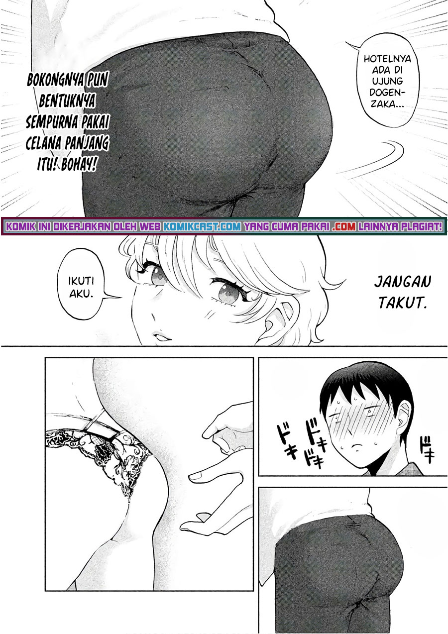 Aida Ni Hatachi Chapter 3 - halaman 19