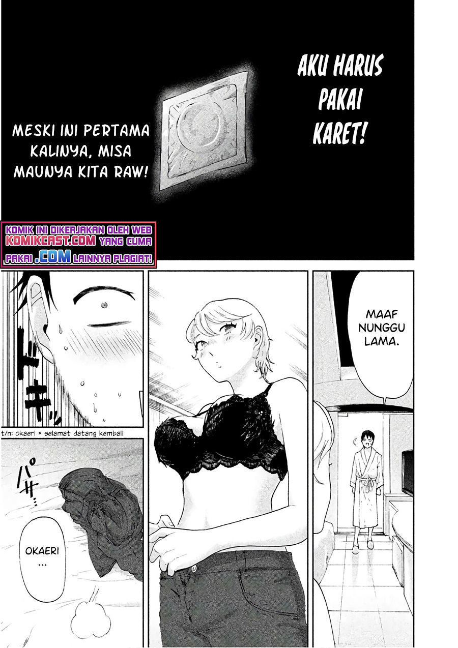 Aida Ni Hatachi Chapter 4 - halaman 14