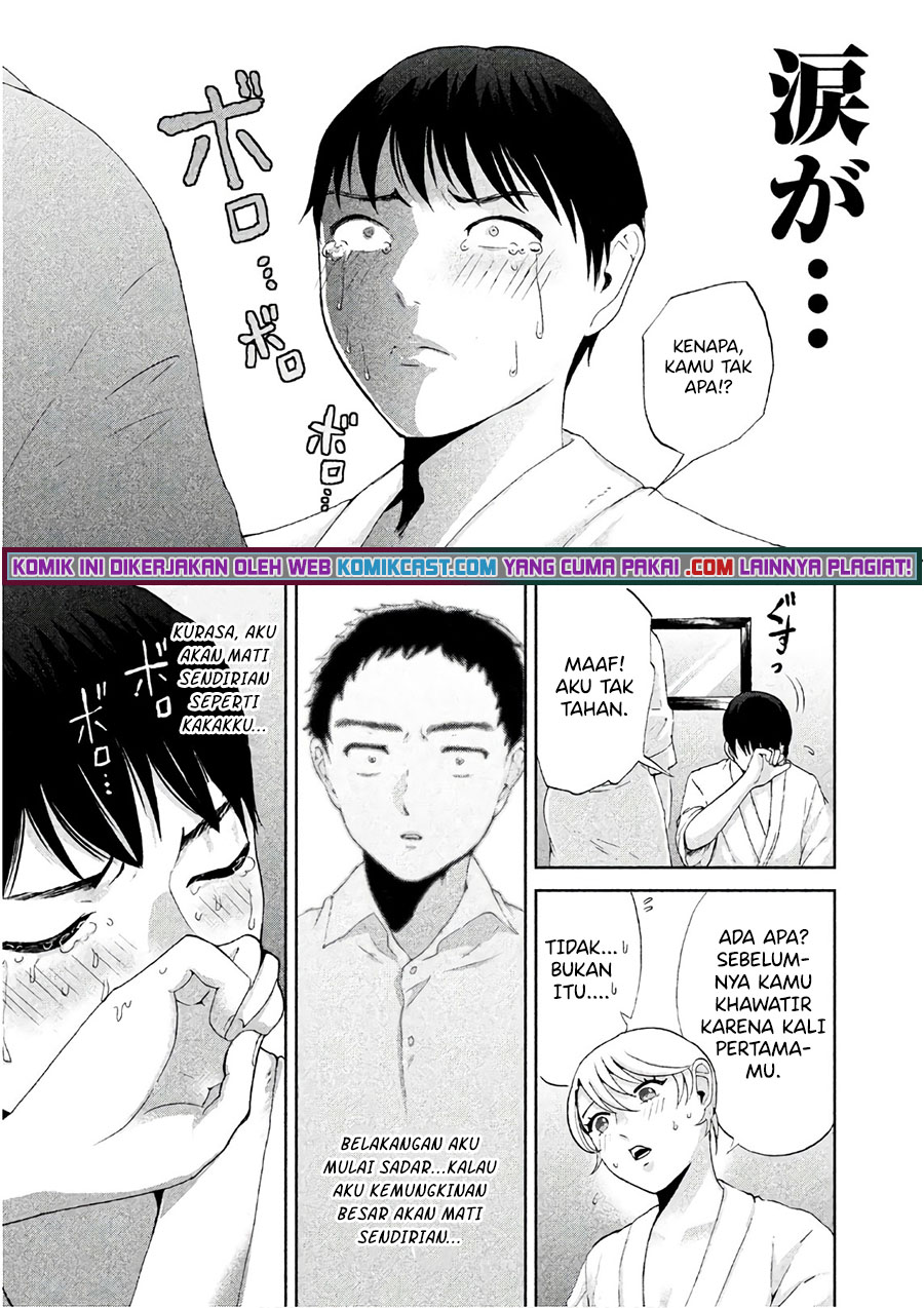 Aida Ni Hatachi Chapter 5 - halaman 10