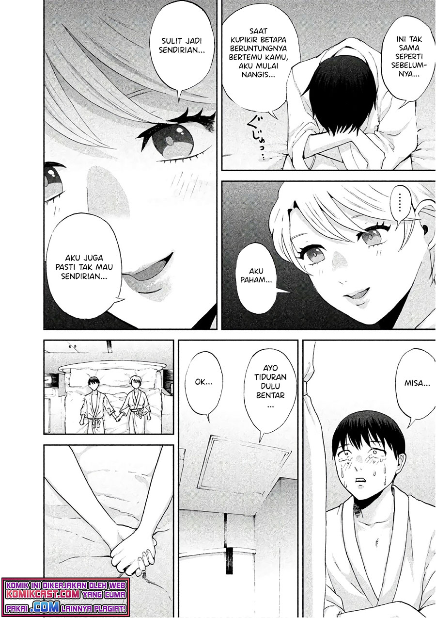 Aida Ni Hatachi Chapter 5 - halaman 11