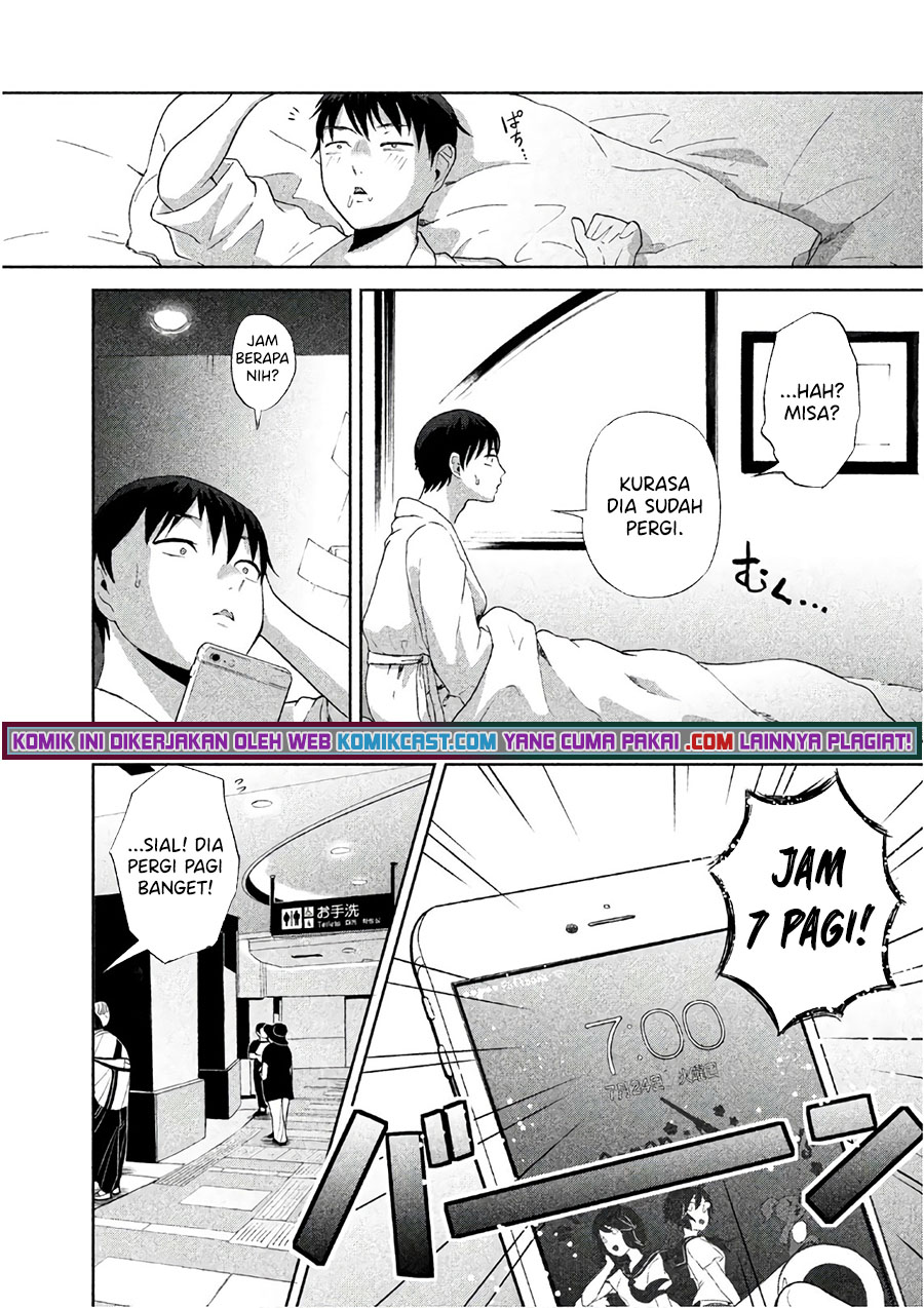 Aida Ni Hatachi Chapter 5 - halaman 13