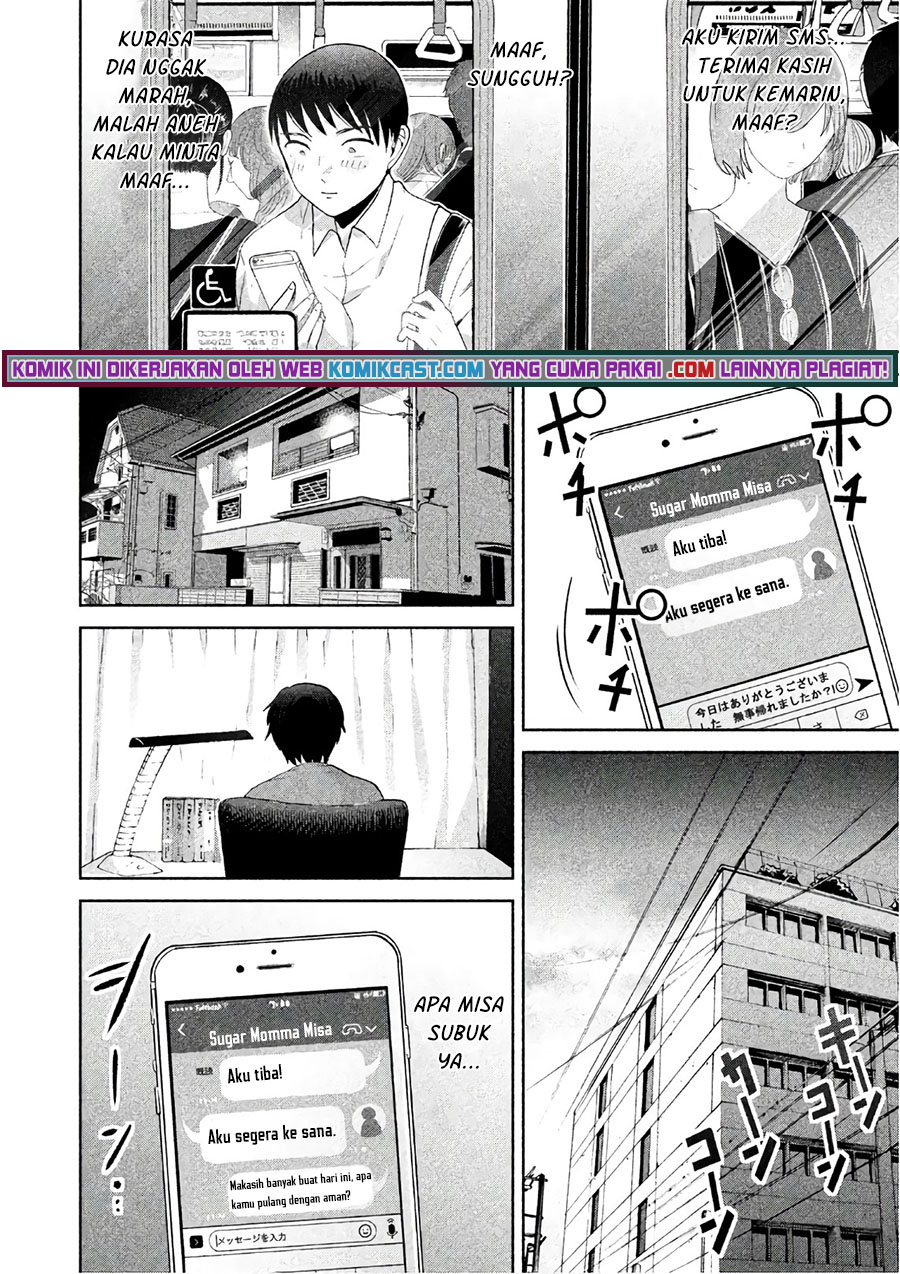 Aida Ni Hatachi Chapter 5 - halaman 15