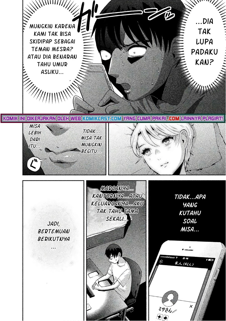 Aida Ni Hatachi Chapter 5 - halaman 17