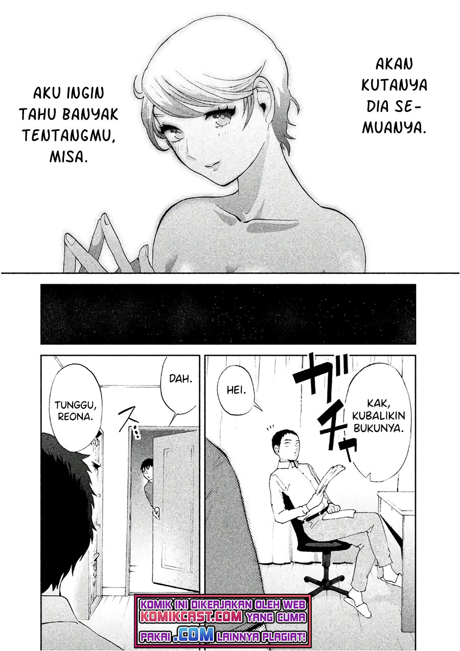 Aida Ni Hatachi Chapter 5 - halaman 18