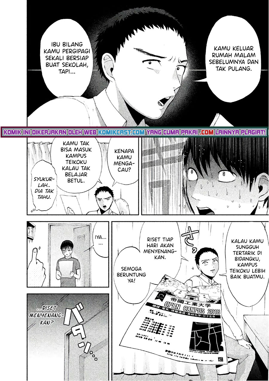 Aida Ni Hatachi Chapter 5 - halaman 19