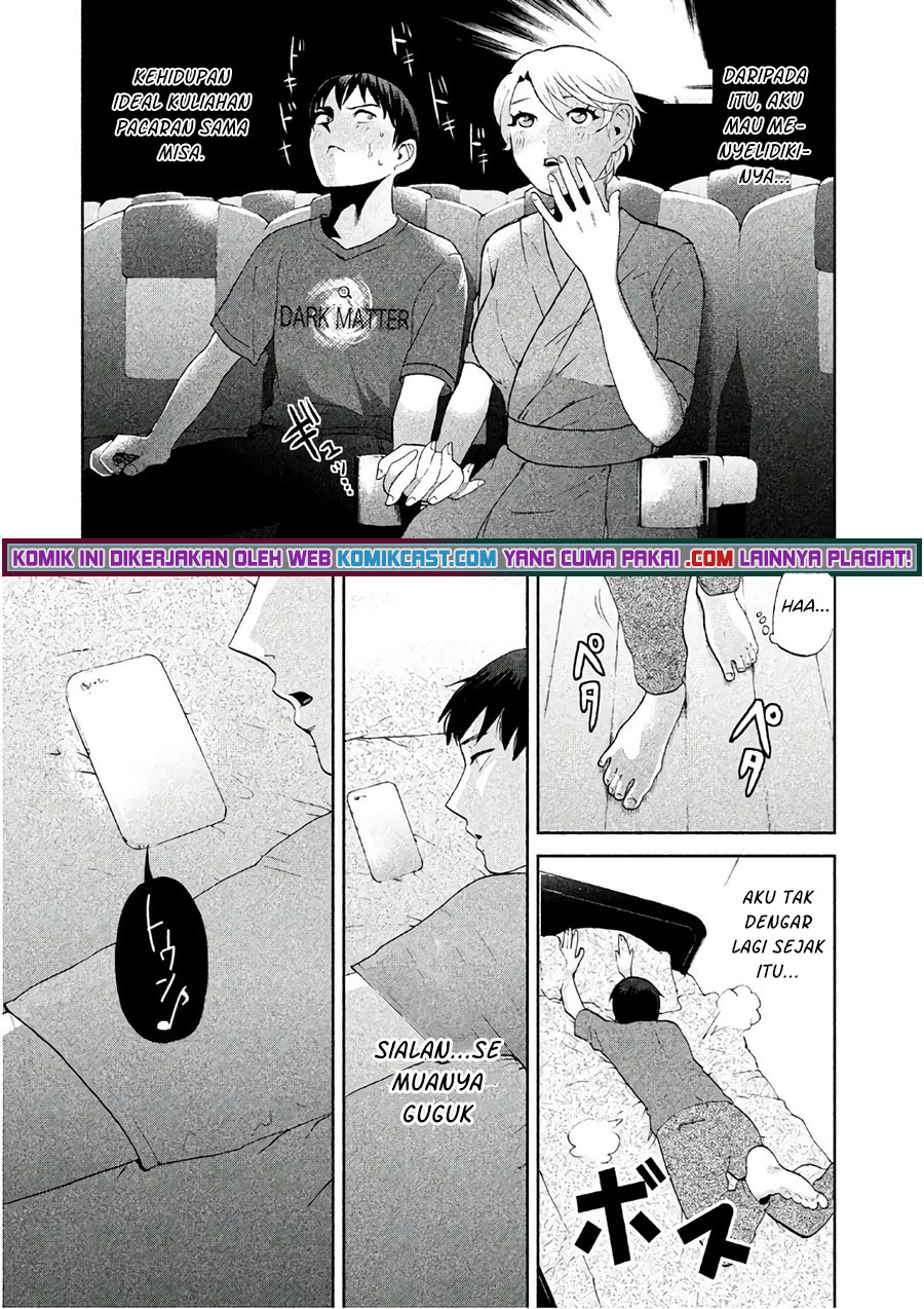 Aida Ni Hatachi Chapter 5 - halaman 20