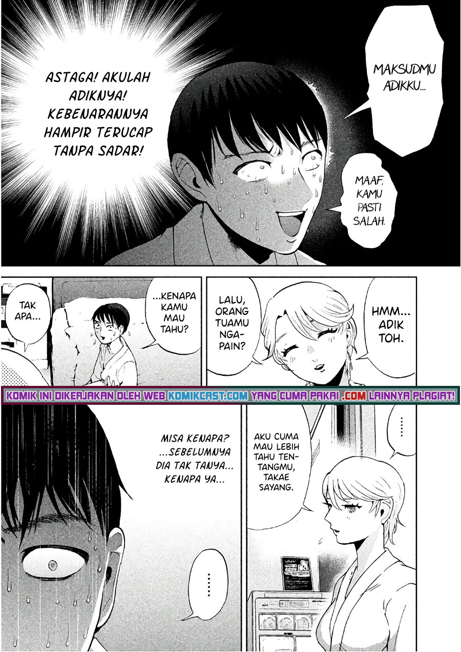 Aida Ni Hatachi Chapter 5 - halaman 6