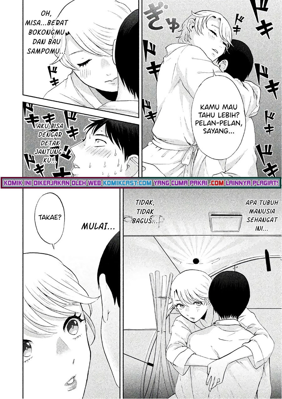 Aida Ni Hatachi Chapter 5 - halaman 9