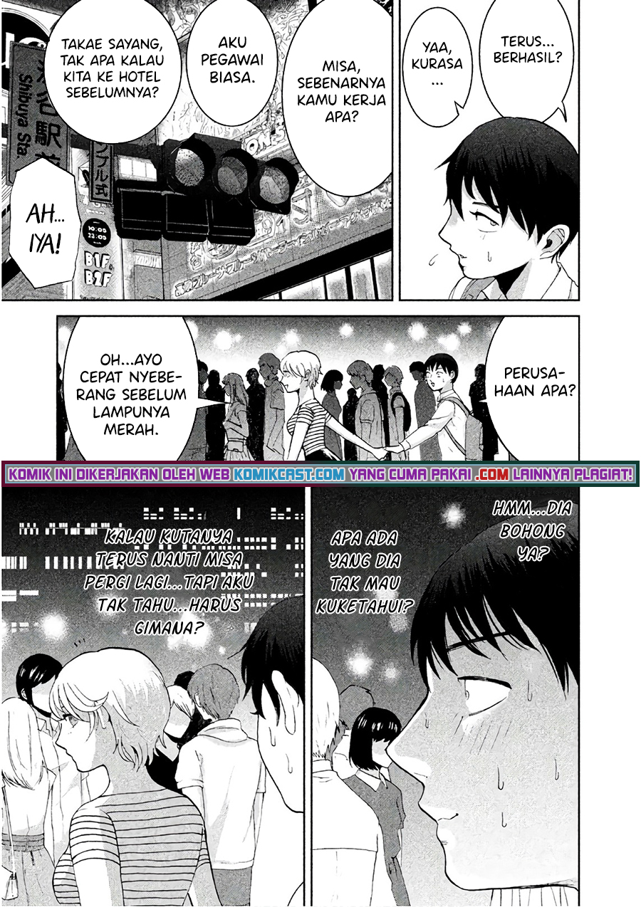 Aida Ni Hatachi Chapter 6 - halaman 10