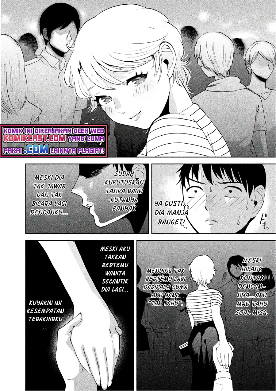 Aida Ni Hatachi Chapter 6 - halaman 11