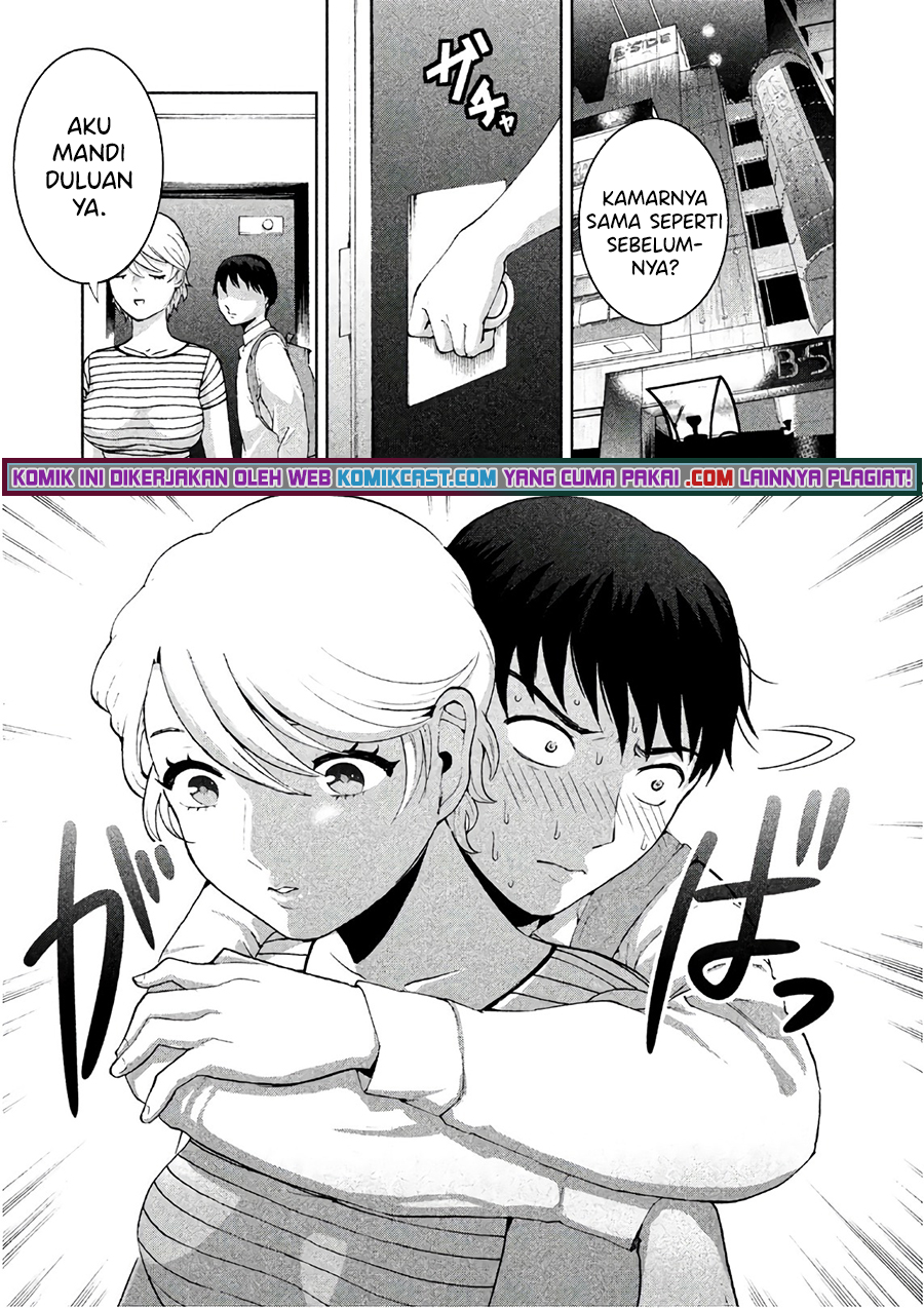 Aida Ni Hatachi Chapter 6 - halaman 12