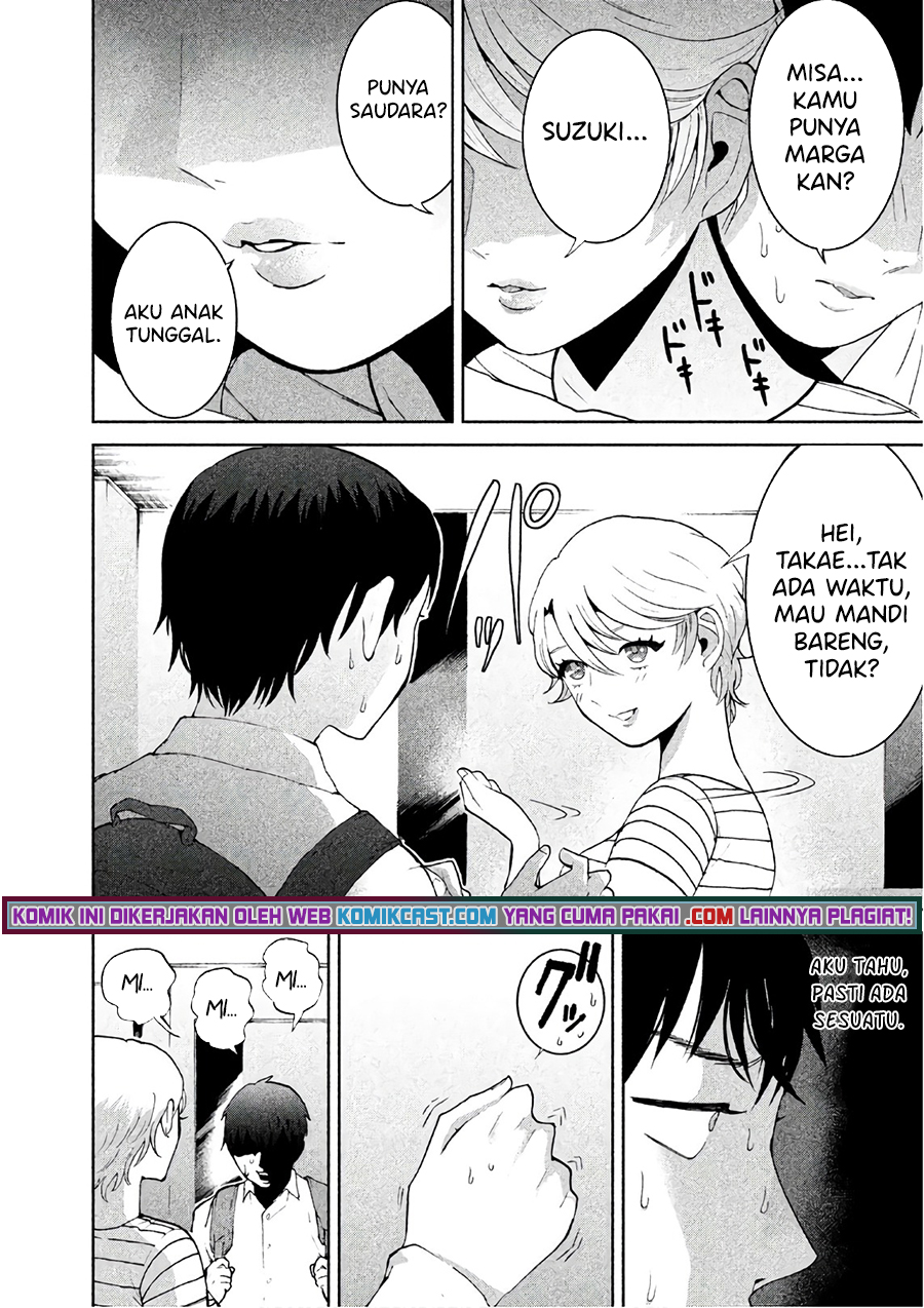 Aida Ni Hatachi Chapter 6 - halaman 13