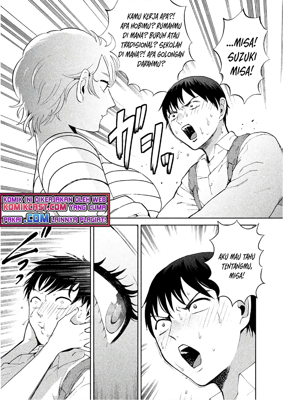 Aida Ni Hatachi Chapter 6 - halaman 14