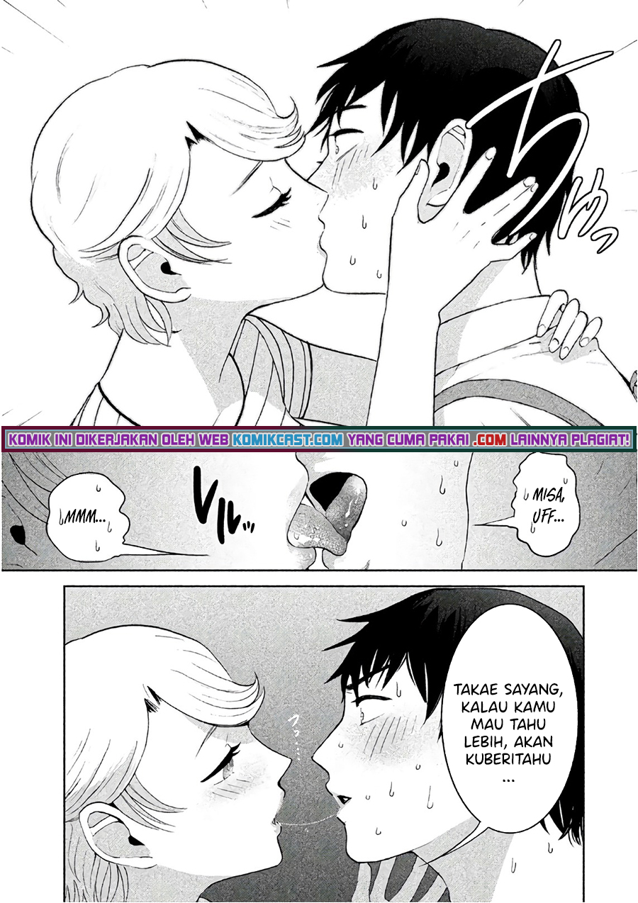 Aida Ni Hatachi Chapter 6 - halaman 15