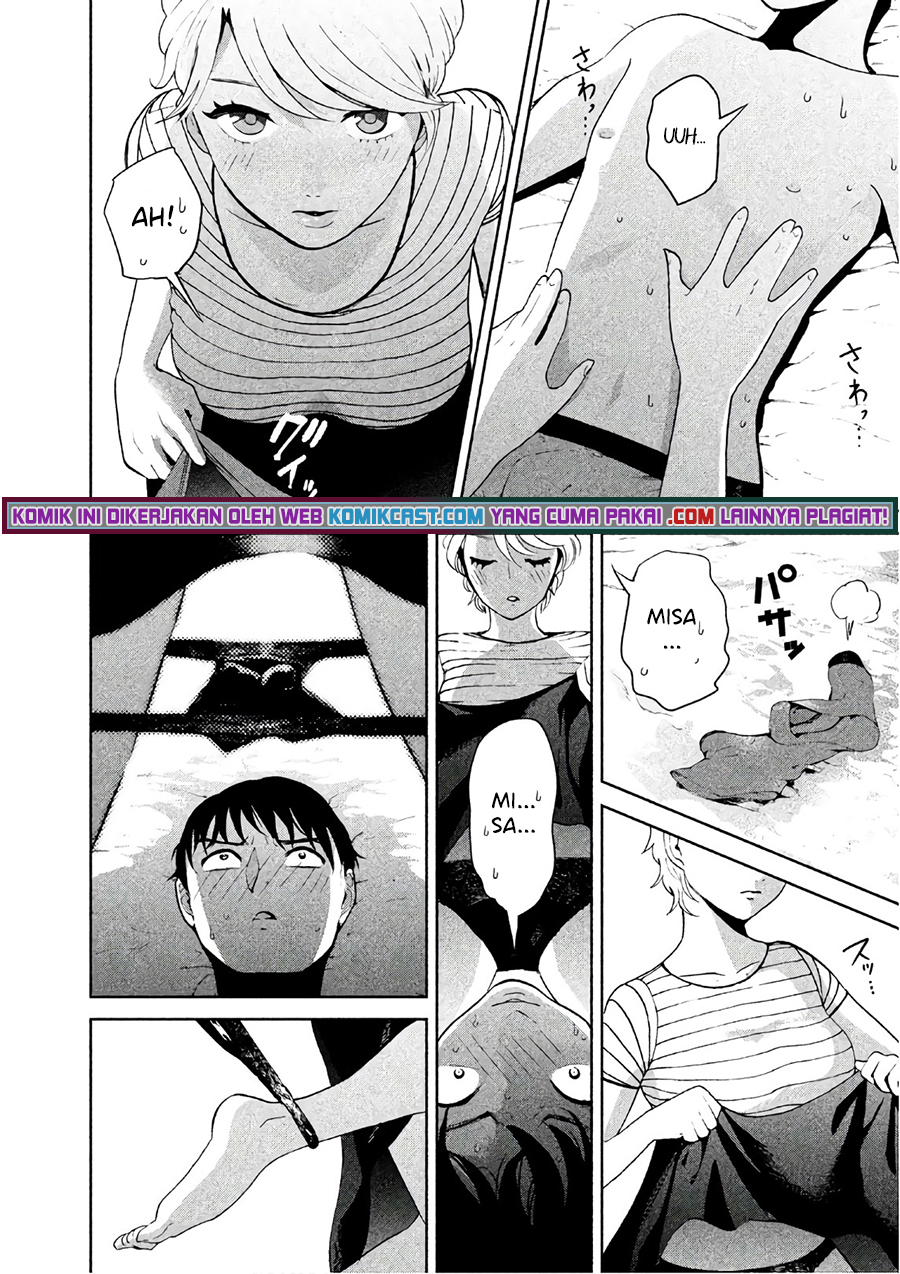 Aida Ni Hatachi Chapter 6 - halaman 17