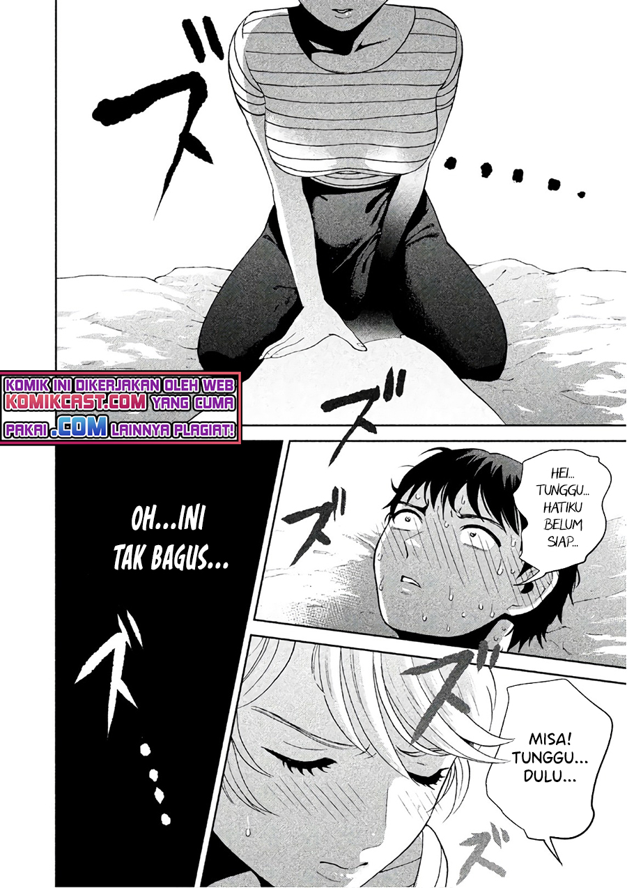 Aida Ni Hatachi Chapter 6 - halaman 18