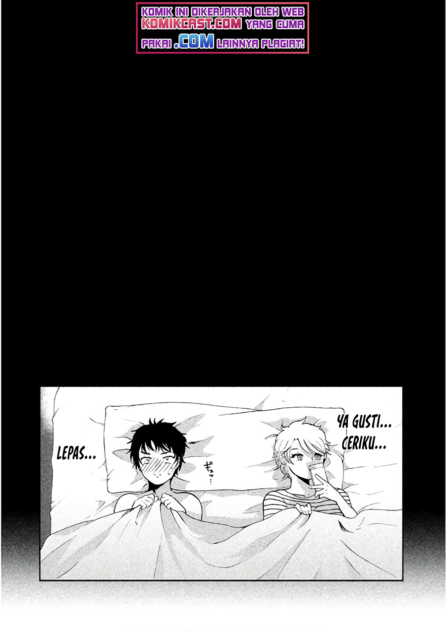 Aida Ni Hatachi Chapter 6 - halaman 20