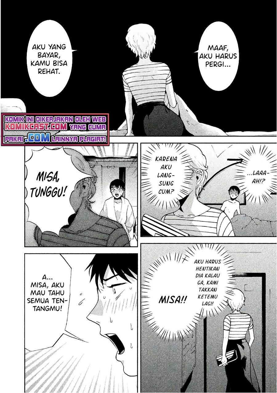 Aida Ni Hatachi Chapter 6 - halaman 22