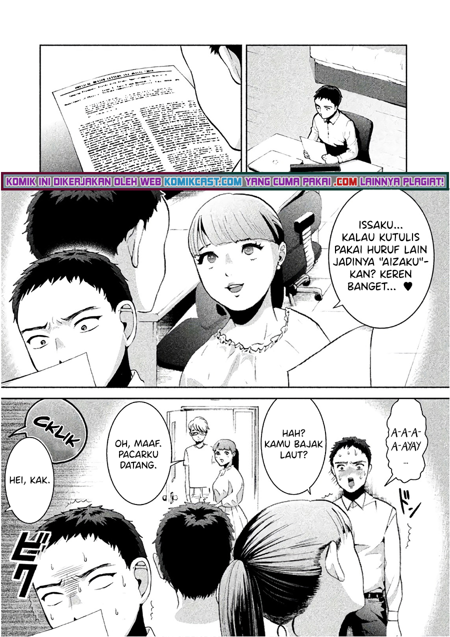 Aida Ni Hatachi Chapter 7 - halaman 10