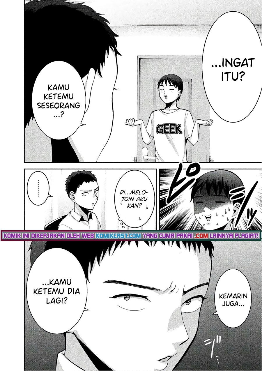 Aida Ni Hatachi Chapter 7 - halaman 13