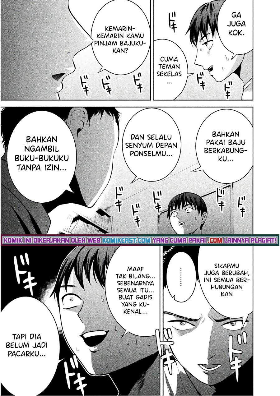 Aida Ni Hatachi Chapter 7 - halaman 14