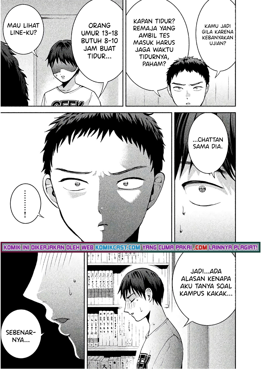 Aida Ni Hatachi Chapter 7 - halaman 16