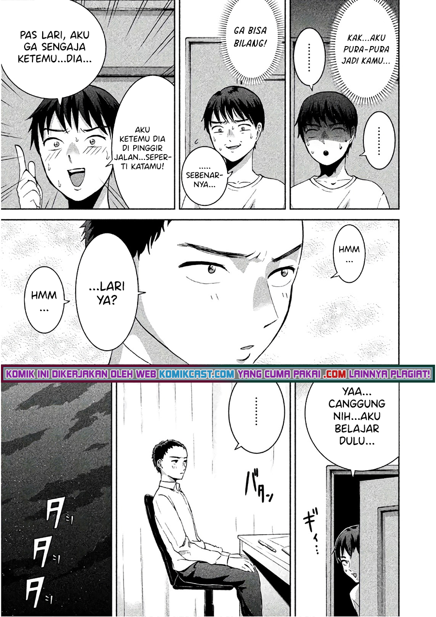 Aida Ni Hatachi Chapter 7 - halaman 17