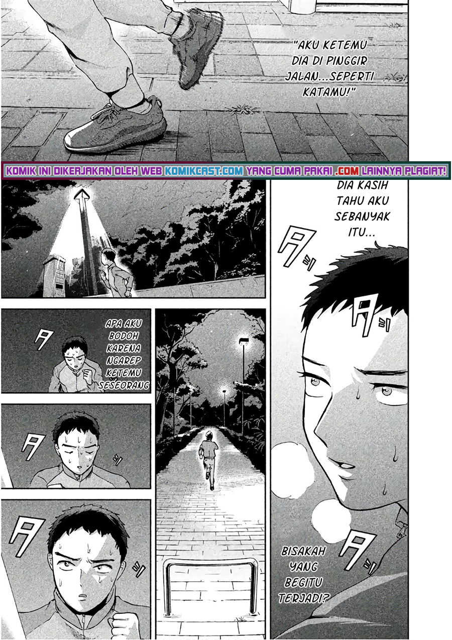 Aida Ni Hatachi Chapter 7 - halaman 18