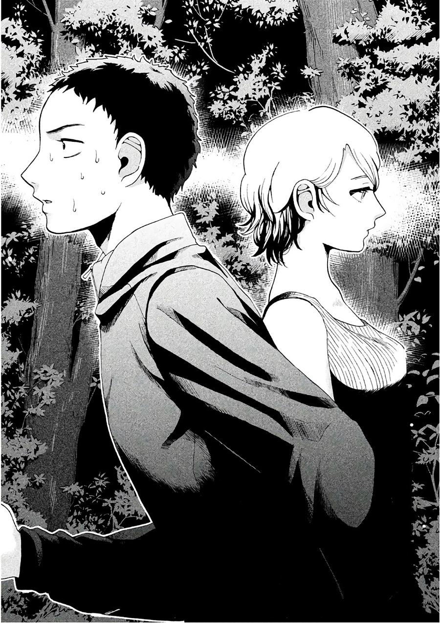 Aida Ni Hatachi Chapter 7 - halaman 19