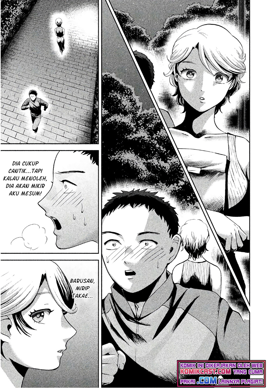 Aida Ni Hatachi Chapter 7 - halaman 20