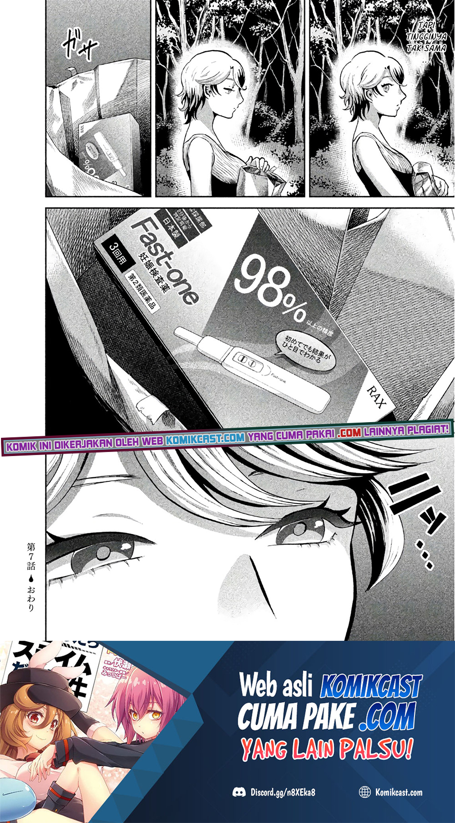 Aida Ni Hatachi Chapter 7 - halaman 21