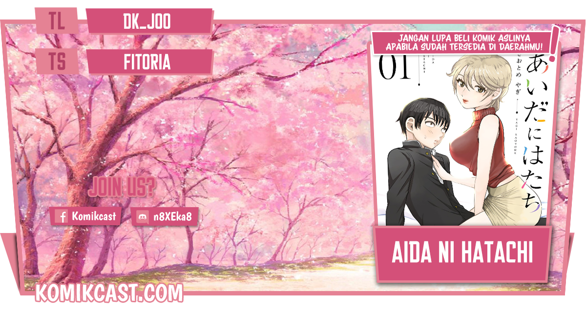 Aida Ni Hatachi Chapter 8 - halaman 1