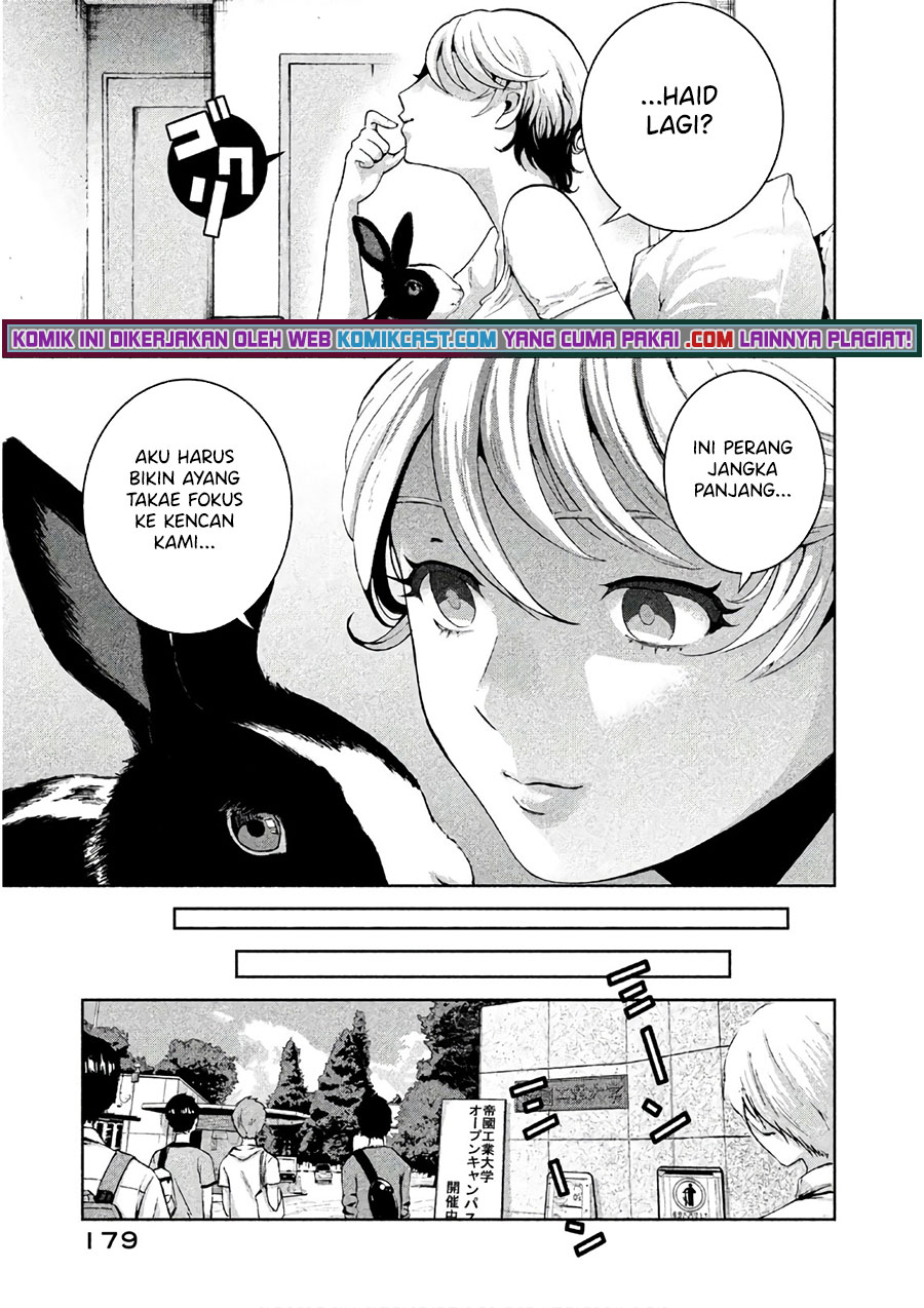 Aida Ni Hatachi Chapter 8 - halaman 10