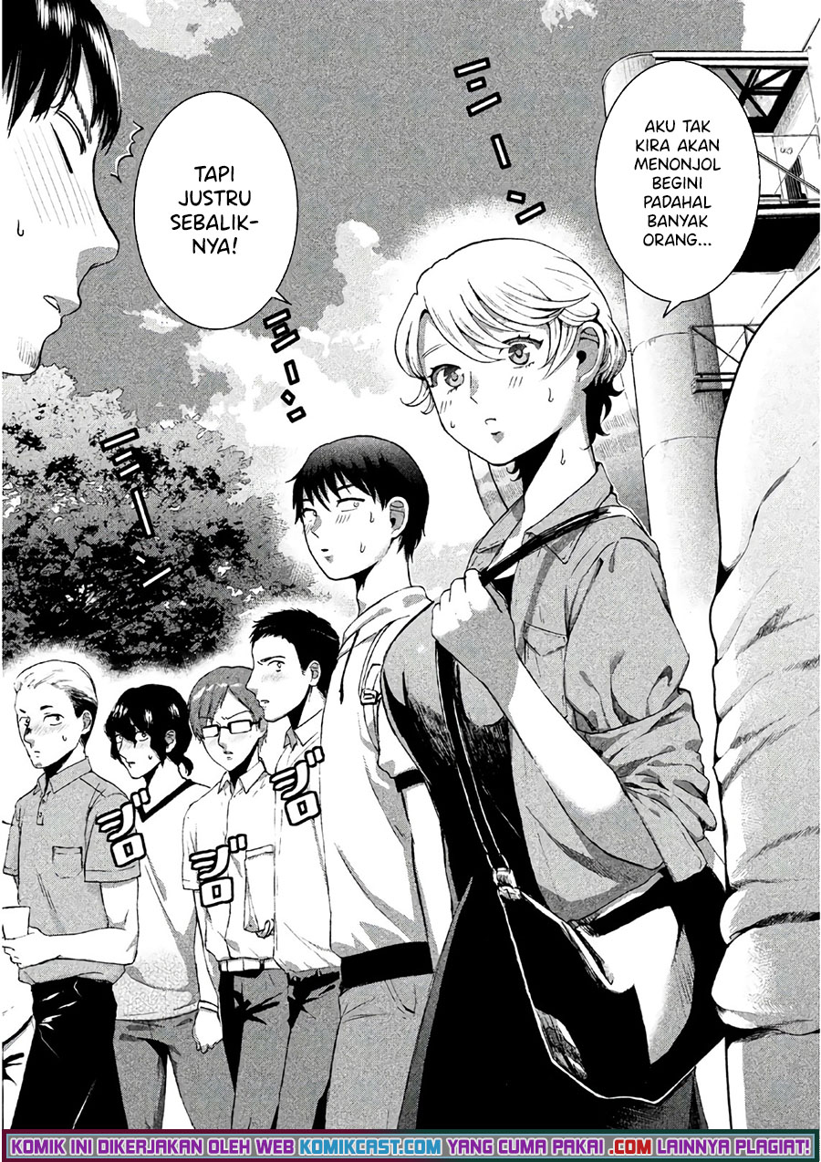 Aida Ni Hatachi Chapter 8 - halaman 11